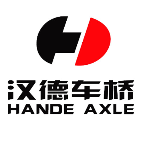 HANDE汉德